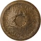 Ekena Millwork Tristan Ceiling Medallion (Fits Canopies up to 5 1/2"), Hand-Painted Rubbed Bronze, 26"OD x 3"P CM26TNRZS - alternate 1